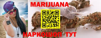 синтетический гашиш Ефремов