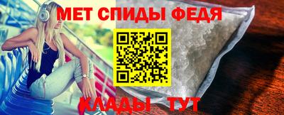 синтетический гашиш Ефремов