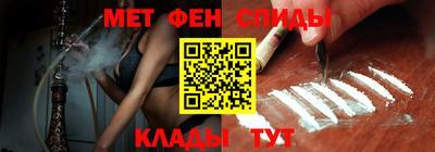 синтетический гашиш Ефремов